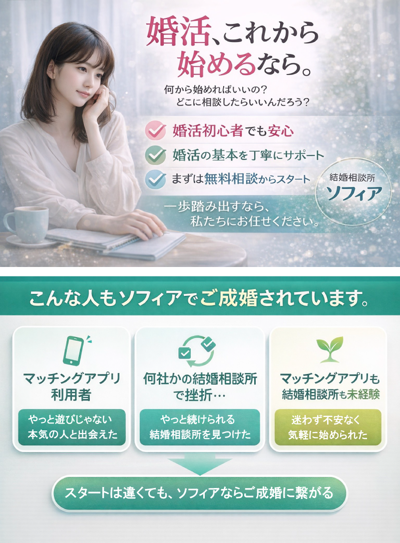 テキスト背景画像